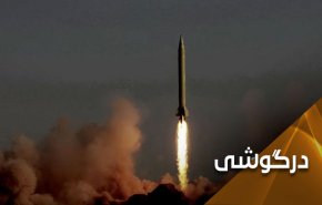 کاهش فاصله ایران و تل آویو با موشک پیشرفته هایپرسونیک/ هشدار به کسانی که از حمله به تاسیسات هسته ای ایران سخن می گویند 