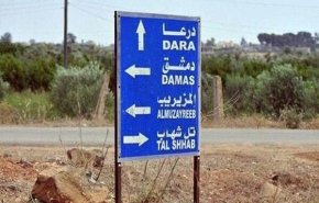 استشهاد رئيس مجلس بلدة علما بريف درعا برصاص مسلحين مجهولين