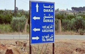 ترور رئیس شورای شهرک 