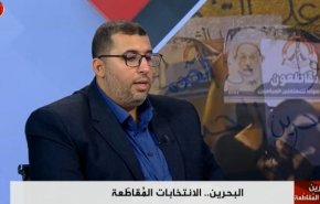 انتخابات به سبک آل خلیفه