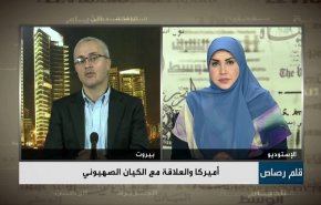 أمريكا والعلاقة مع الكيان الصهيوني