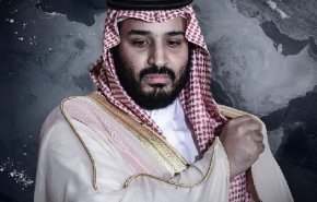 واقعیتی که 