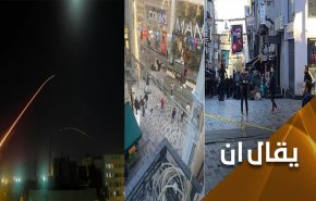 حكام العرب و