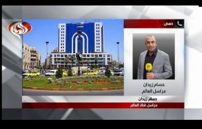  پشت پرده حمله به فرودگاه 