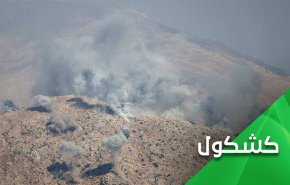 دك مقرات الإنفصاليين شمال العراق.. إيران لا تجامل أحدا على حساب أمنها القومي