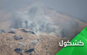 ایران در دفاع از امنیت ملی‌اش لکنت ندارد