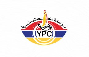 عربستان باز هم مانع رسیدن کشتی حامل سوخت به یمن شد