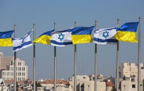 یدیعوت آحارونوت: اسرائیل از اوکراین انتقام گرفت
