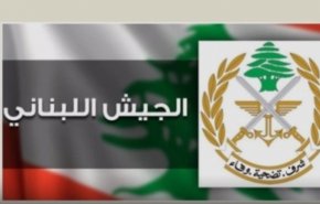 درخواست لبنان از سازمان ملل برای اعمال فشار بر رژیم صهیونیستی