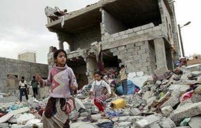 دولت صنعا: یمن با بدترین فاجعه انسانی روبرو است