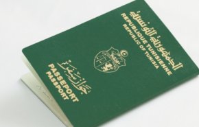 سیاستمدار مخالف تونسی از سفر منع شد