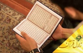 چرا اطاعت از خداوند امر هدایت را کامل می کند؟ 
