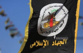 جهاد اسلامی: حملات در الخلیل جنایتی است که نباید در برابر آن سکوت کرد