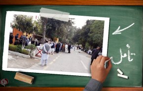 جوک انتخابات در بحرین