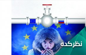 غرب و ضرورت گفت و گو با روسیه 
