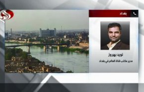 اختصاصی العالم| جزئیات هدف قرار گرفتن پایگاه های تروریست ها و جدایی طلبان کرد در شمال عراق