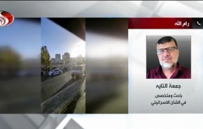پیام انفجارهای امروز در قدس اشغالی چه بود؟