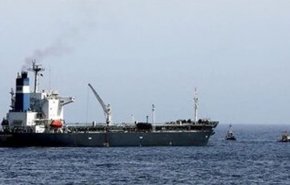 ائتلاف سعودی کشتی حامل سوخت یمن را توقیف کرد