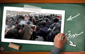 ترودو والديمقراطية الكندية المزعومة 