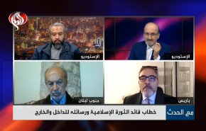 خطاب قائد الثورة الاسلامية ورسائله للداخل والخارج