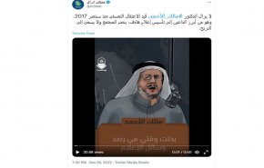 نقض گسترده حقوق بشر در عربستان سعودی؛ بازداشت خودسرانه بیش از 5 سال فعال برجسته رسانه‌ای