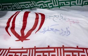 مراسم تشییع شهید مدافع حرم سرهنگ داوود جعفری در شیراز