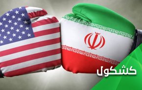 چهره بدون روتوش غرب در جریان جام جهانی قطر!