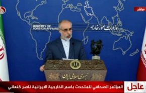 کنعانی: ایران با کمیته سیاسی حقوق بشر همکاری نمی‌کند/استقبال از استقرار نیروهای رسمی عراق در مرز اقلیم/ اقدام آمریکا در ارتباط با پرچم ایران غیرقانونی و جرم بود/ نخست‌وزیر عراق سه شنبه به ایران سفر می‌کند/ اقدامات غیرقانونی علیه ایران فراموش نمی‌شود