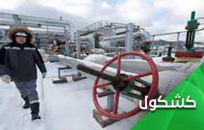 سود آمریکا از جنگ اوکراین/ آیا 