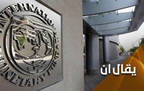 وفد للكونغرس في بيروت.. هل يسعى لاصلاح ما افسدته واشنطن وسفيرتها