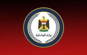 الداخلية العراقية تصدر أوامر بتغيير عدد من المناصب العليا 
