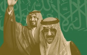  پشت پرده کودتایی که بن سلمان را به قدرت رساند/ نایف: زمانی که بیعت کردم یک اسلحه پشت سرم بود