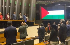 نشست پارلمان برزیل برای «همبستگی با مردم فلسطین»