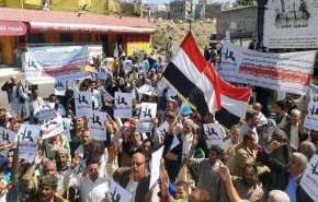 مظاهرات حاشدة في تعز ومجلس المقاومة يدعو لمسيرة كبرى يوم غد السبت