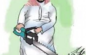 نخستین قربانی که در هزاره سوم از 