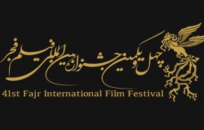 مصدر مسؤول : ترحيب خارجي بمهرجان الفجر السينمائي