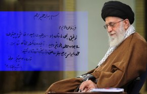 رهبر انقلاب در پاسخ به نامه جمعی از دانش‌آموزان: آینده کشور از آن شما است؛ خود را برای هرچه بهتر ساختن آن آماده کنید