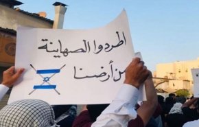 رئیس انجمن حقوق بشر بحرین: سفر هرتزوگ به منامه در اوج مخالفت مردم و گروه‌های سیاسی انجام شد