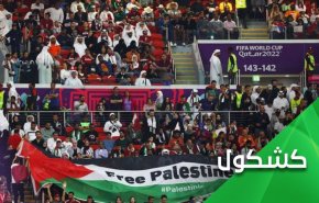 خطاب به کوخاوی؛ آیا ایران پشت 
