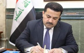 السوداني يوجه بضرورة العمل للحد من الجريمة المنظمة في البلاد
