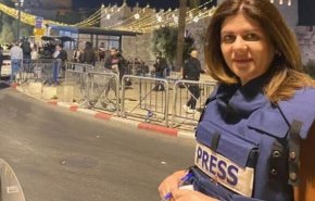 واشنطن تعلن معارضتها رفع ملف استشهاد أبو عاقلة إلى الجنائية الدولية

