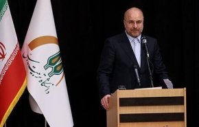 قاليباف: سلوكيات أمريكا اليوم تماثل ما كانت عليه في خمسينيات القرن الماضي