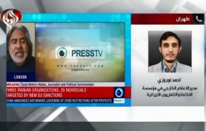 اختصاصی العالم| اولین واکنش پرس تی وی به حذف این شبکه از یوتل ست
