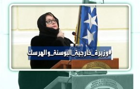 حين أضع الحجاب ستنظرون إلي بصورة نمطية + فيديو