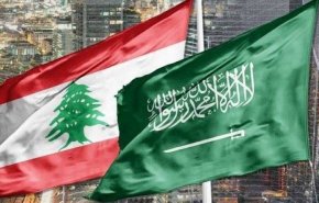 لبنان يشارك في قمة العربية الصينية في الرياض غدا