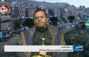 انصار الله: ملت یمن راهی جز مقاومت در برابر متجاوزان ندارد