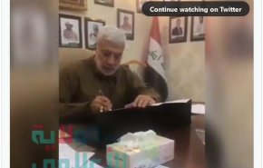انتشار ویدئویی از شهيد المهندس هنگام نوشتن بیانیه پیروزی بر داعش