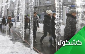 جنگ اوکراین؛ دیواری که آمریکا برسر اروپای بحران زده آوار کرد