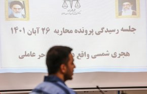 عامل شهادت شهیدان زینال‌زاده و رضازاده اعدام شد+ فیلم لحظه ارتکاب جرم