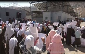 بالفيديو.. رسالة صغيرة ولكنها معبرة من اطفال اليمن الى العالم